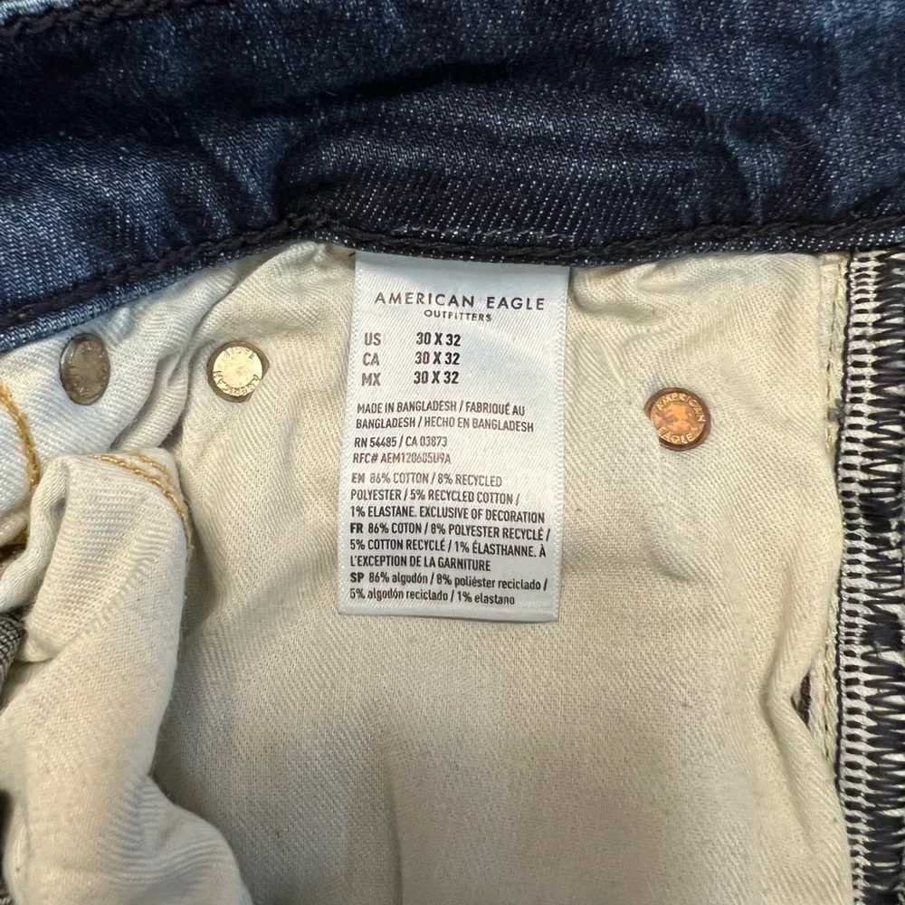 American Eagle Airflex + Athletic Skinny 30x32